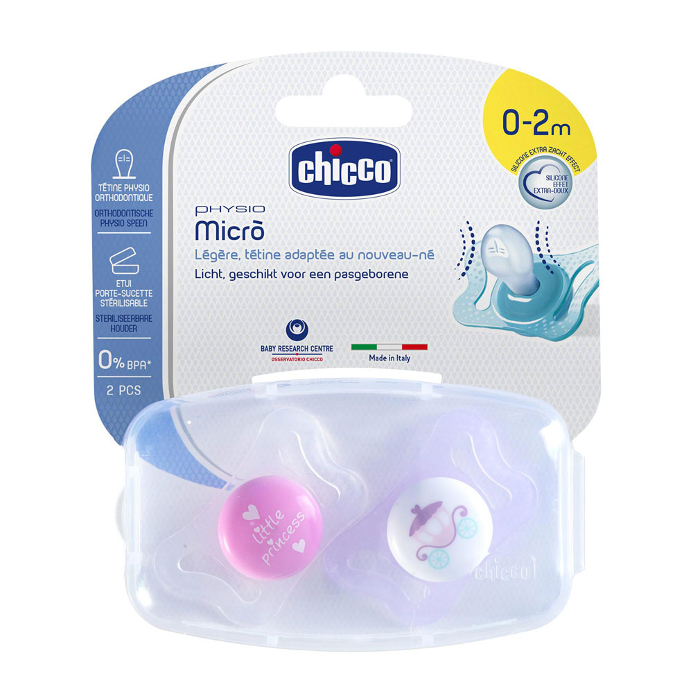 SUCETTE PHYSIO EN SILICONE MICRO 0-2M CHICCO