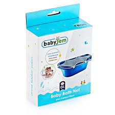 FILET DE BAIN BABYJEM