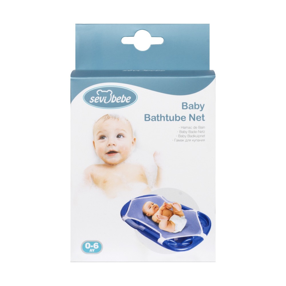 FILET DE BAIN 330