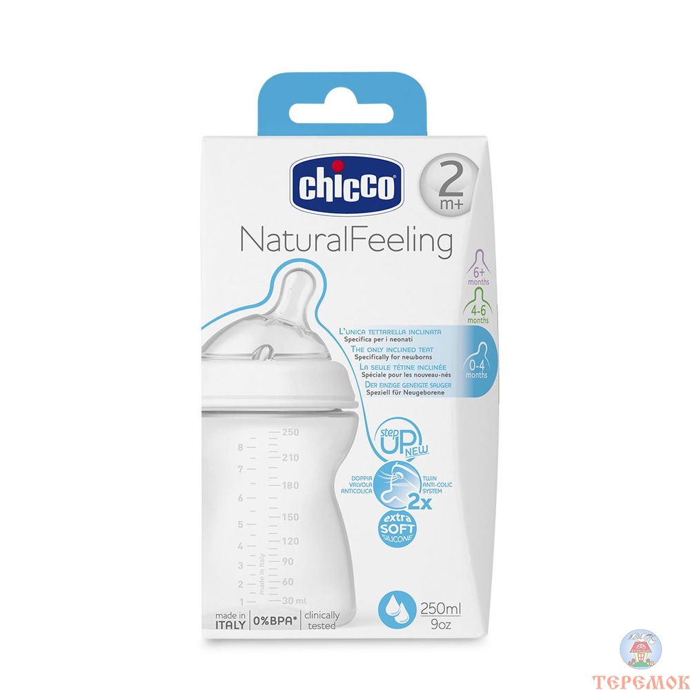 BIBERON PP NATURAL  FEELING 2M+ 250ML CHICCO 