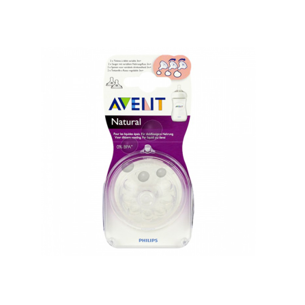 TETINE 3 M+ NATURAL AVENT