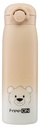 Thermos bouteille Isotherme 480 ml FreeOn