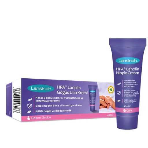 [6166] Crème protectrice pour mamelon lansinoh 40ml