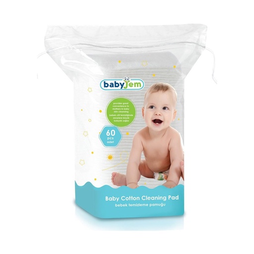 [461] COTON CARRE  BABY JEM 60 PCS 