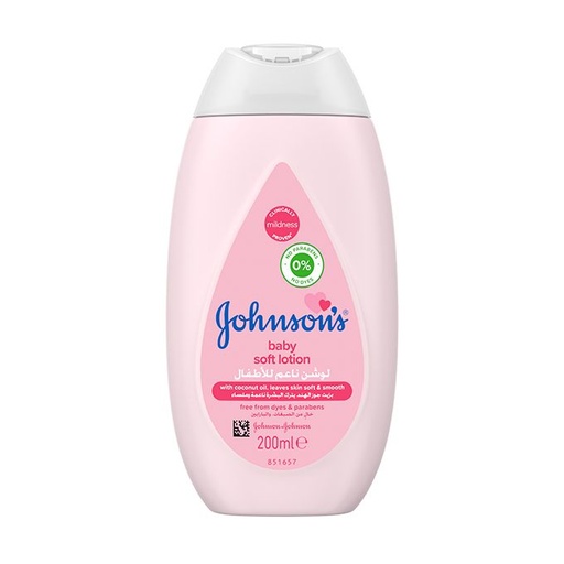 [851657] BABY SOFT LOTION 200ML Johnson's