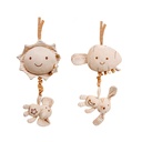 Jouets suspendus pour bébé